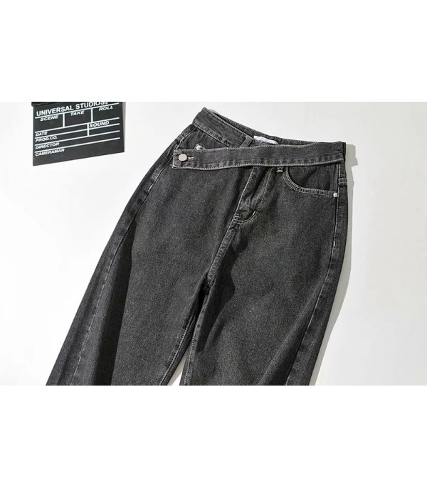 Jeans asimmetrik Janna