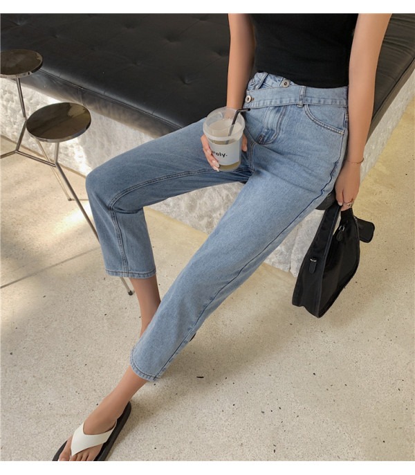 Jeans asimmetrik Janna